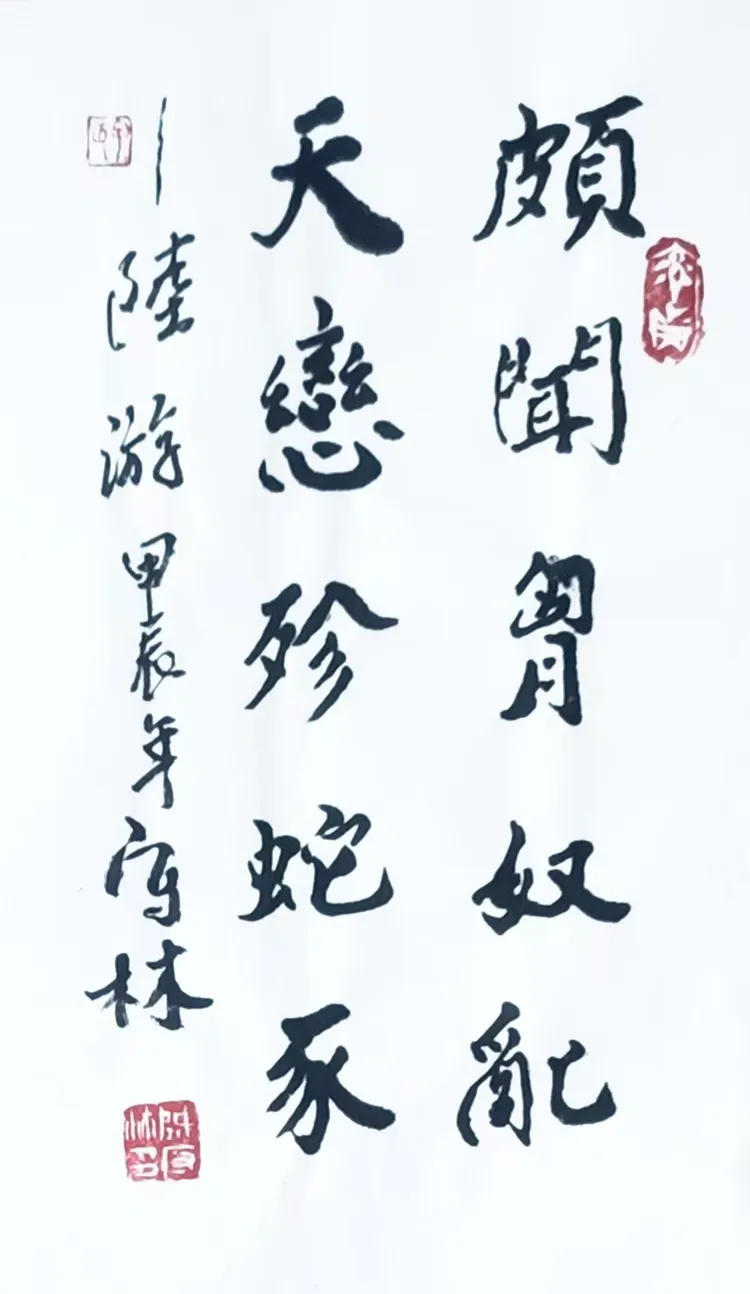 陈守林(存厚率真)的美篇