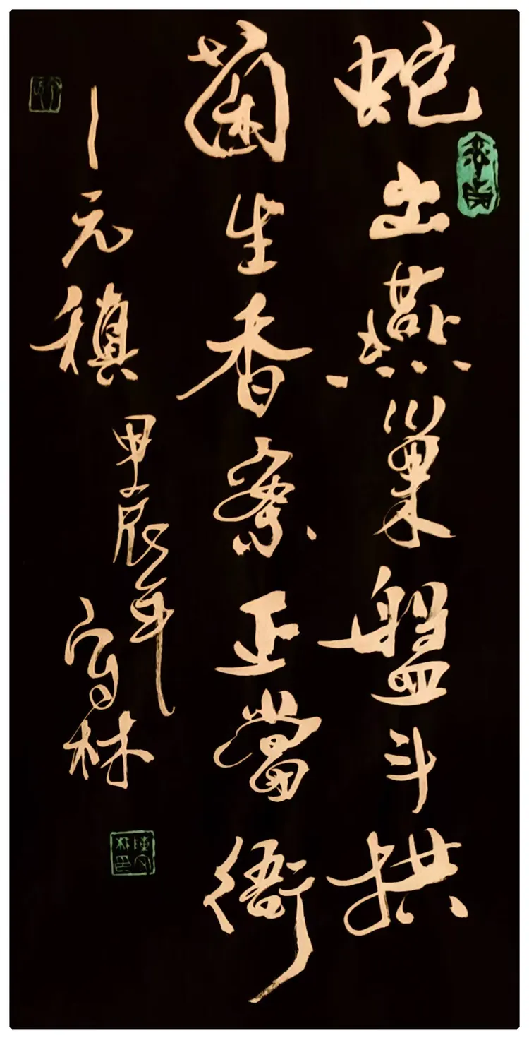 陈守林(存厚率真)的美篇
