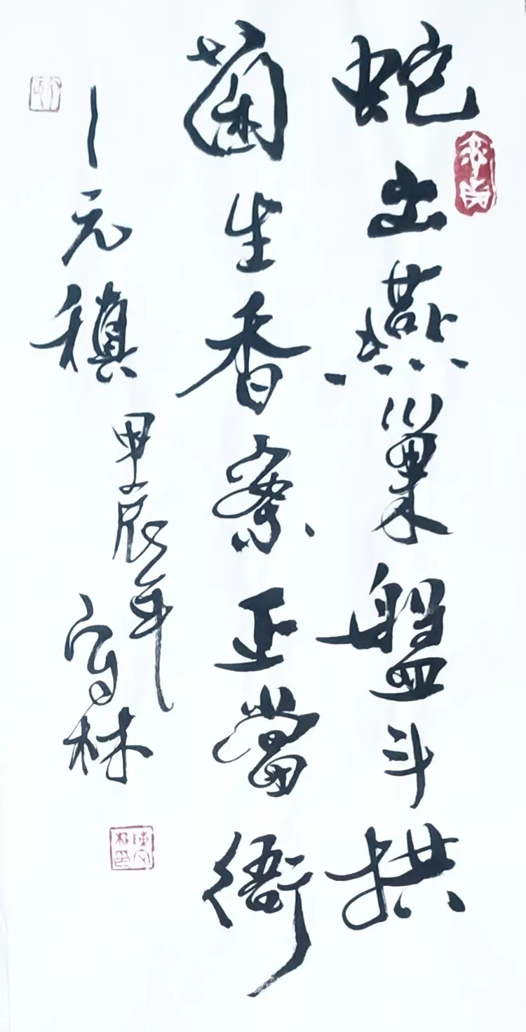 陈守林(存厚率真)的美篇