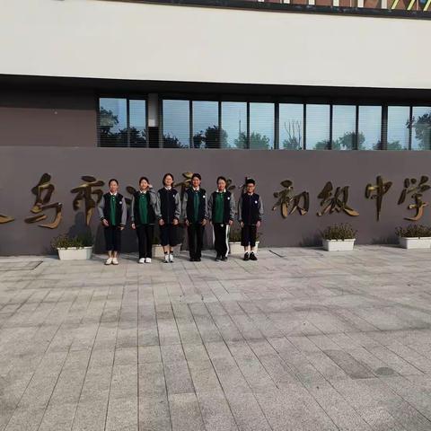 “蔗”里遇见你-假期综合实践活动