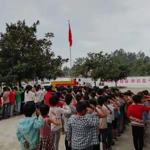 国旗国旗真美丽——出山牛昌小学举行新学期第一次升旗仪式！