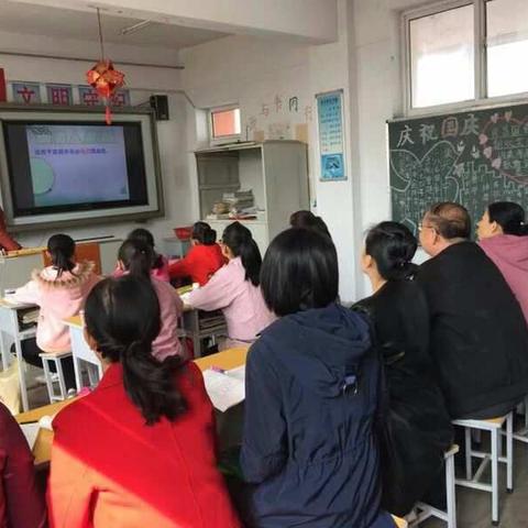 【绿色沁源 奋进闫寨】“提升教师素质，打造高效课堂”闫寨小学举行“听评课以及教学常规检查”活动