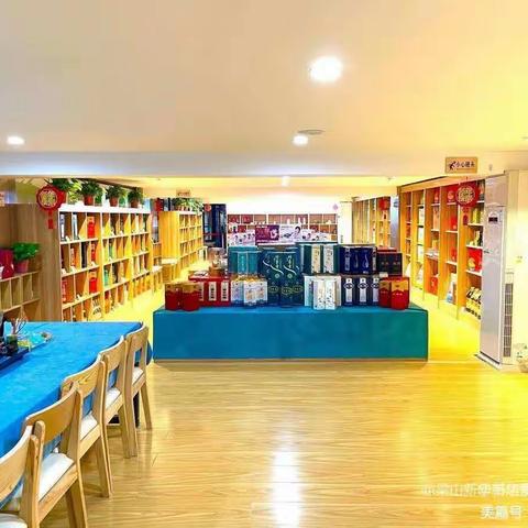 新华书店便利店邀您一起品鉴美酒