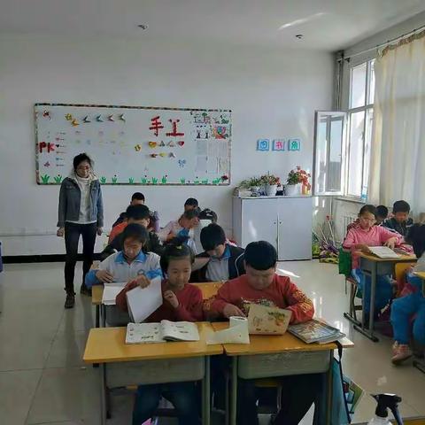 三吉台小学新任教师展示课