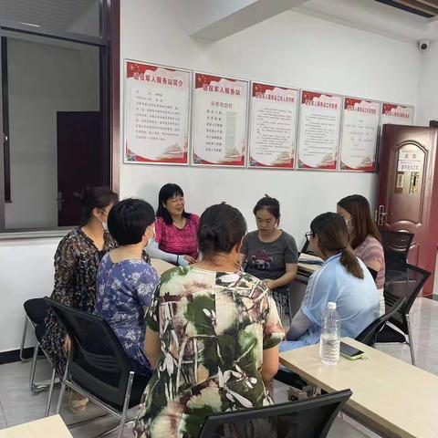 【紫铭社区】妇联成立妇女议事会