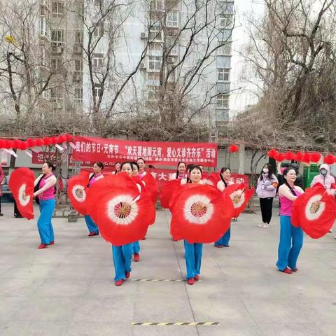 我们的节日·元宵节 ― 欢天喜地闹元宵 爱心义诊齐齐乐