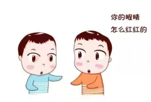 “看一眼”你，就“眼红”？丨如何科学防治结膜炎