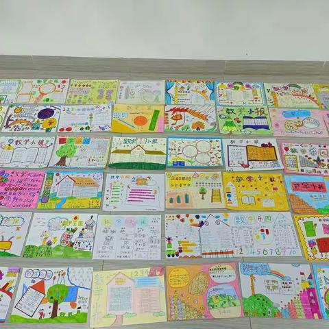 趣味数学，快乐无限一一海口市第二十六小学东校区一年级数学组手抄报比赛