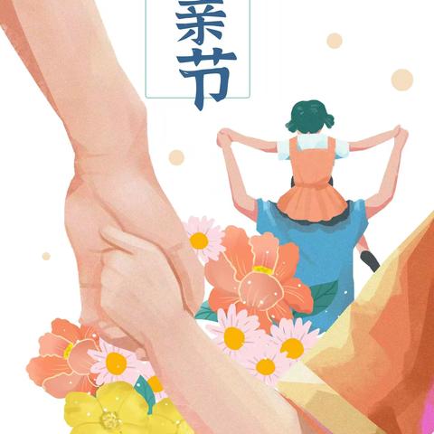 红旗幼儿园---🌻托二班🌻一周精彩课程分享！