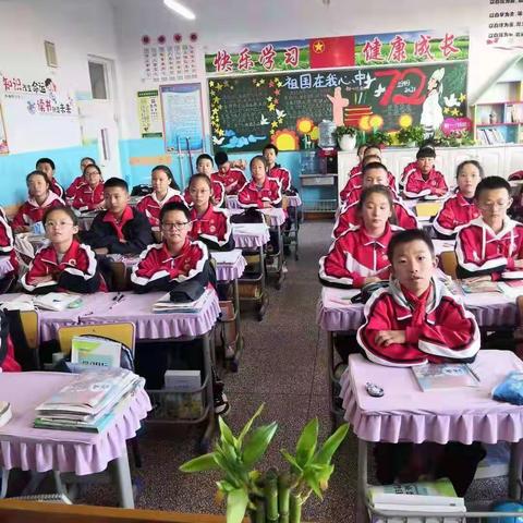 初一546班网络安全活动简报