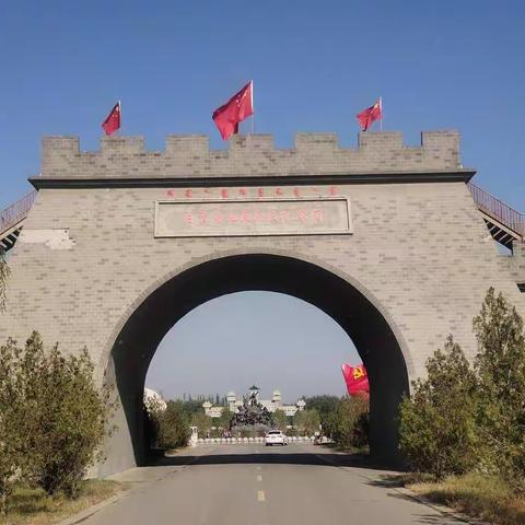 "颂党恩，传家风″主题活动