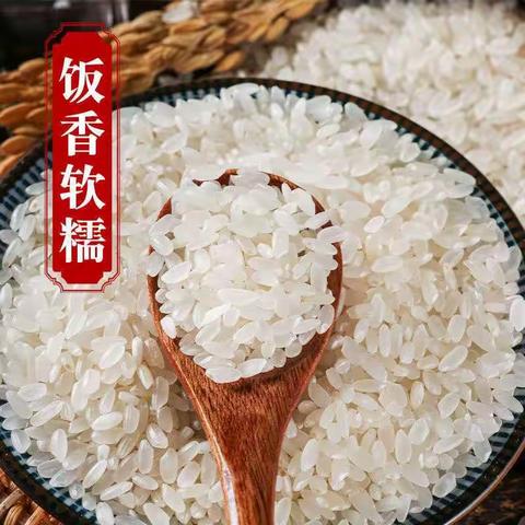 金秋九月，硕果累累，又是一年一度的中秋佳节，又是一年一度的月圆时分，顺彩超市祝大家中秋快乐，阖家团圆！