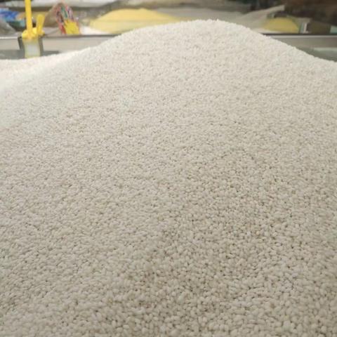 粽爱端午🍃粽情欢笑——店上顺彩超市端午节活动来啦🎊🎊活动时间6.11日－6.14日🎊🎊