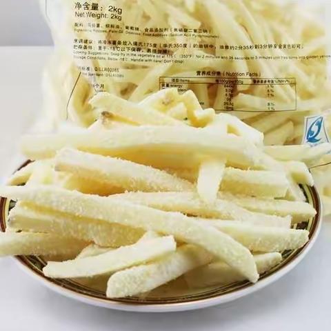 庆国庆，大家齐欢乐，五十六个民族欢腾祝我们的祖国欣欣向荣