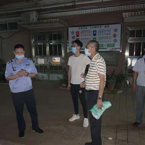 三元里街6月30日晚垃圾分类站桶督导简报