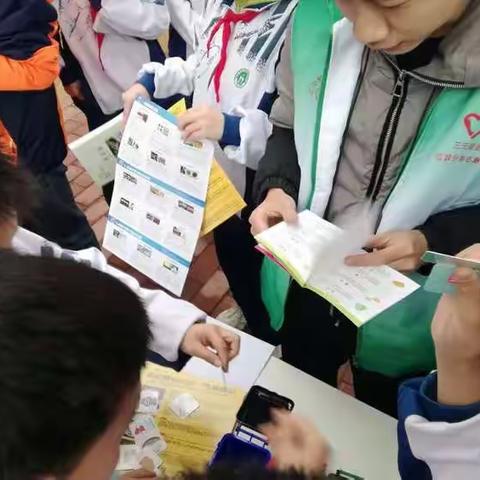 三元里街开展校园寒假垃圾分类宣传活动