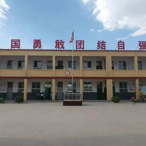 “相约五一劳动节 义务劳动笑开颜”——集义学区史家社小学劳动节植树活动