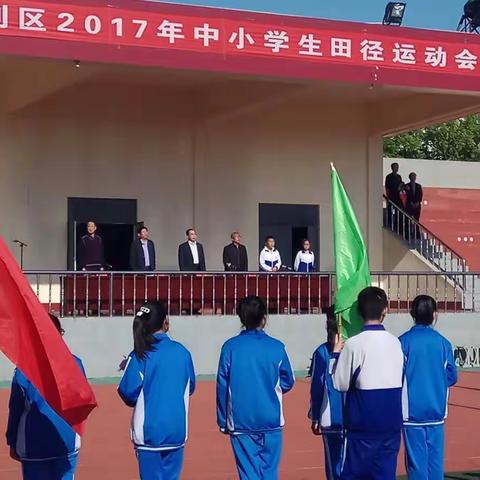 垦利区2017年中小学生田径运动会胜坨镇实验小学比赛