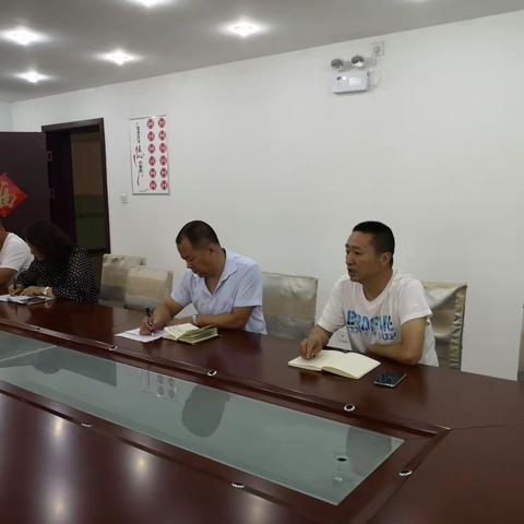 鄠邑区中心敬老院召开安全生产和疫情防控工作会议