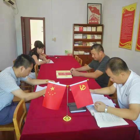 西安市鄠邑区中心敬老院继续开展“不忘初心、牢记使命”主题教育