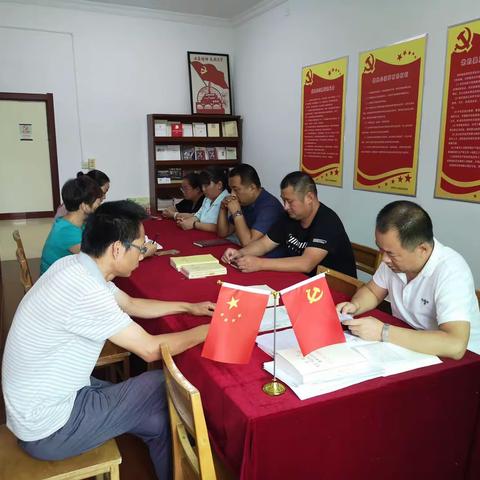 鄠邑区中心敬老院继续开展“不忘初心、牢记使命”主题教育