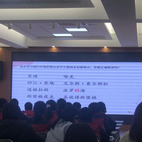 漫步世界名著花园