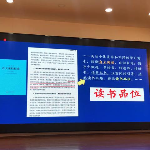 童话单元俞国平