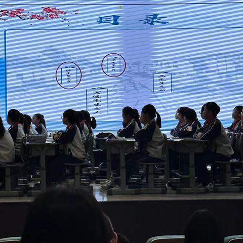 好的故事