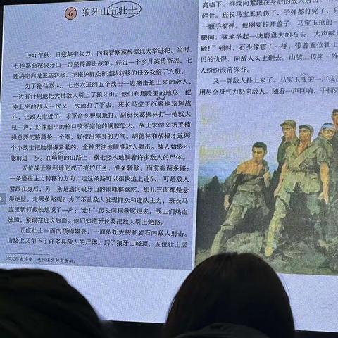 杨州思辨性问题，王戎不取道旁李，诺曼底