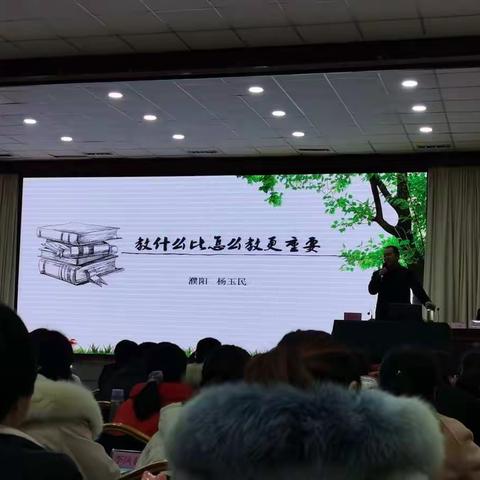 长垣骨干教师培训五组（组长：张娟）的美篇