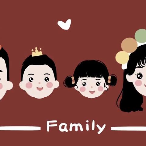【家园共育】亲子沟通做不好？不如试试用孩子喜欢的方式！