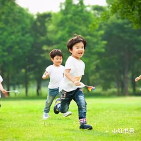 【家园共育】家长合理规划，让“疯娃”也有“正经儿事”！
