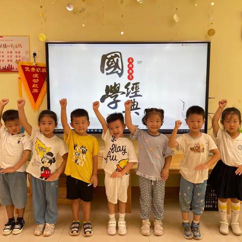 【家园共育】“老师的引导+家长的言传身教”就是最好的教育