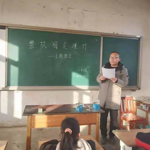 一周主要工作汇报