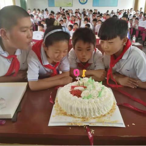 为成长加油——大沙河镇中心小学十岁成长礼