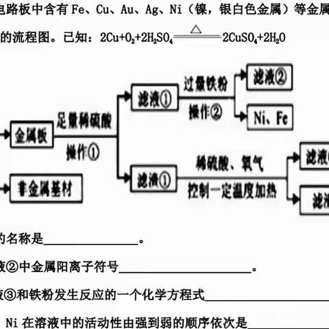 一轮答案