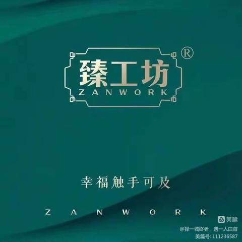 【无棣瑞丰商厦】无棣信誉楼玉器柜组好商品推荐～倾心之爱，典雅韵美🦋