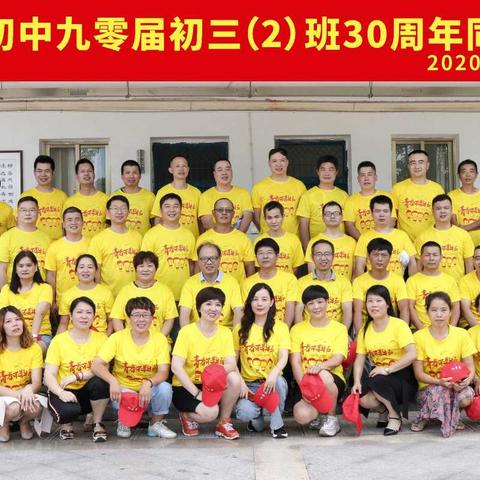 致我们终将逝去的青春