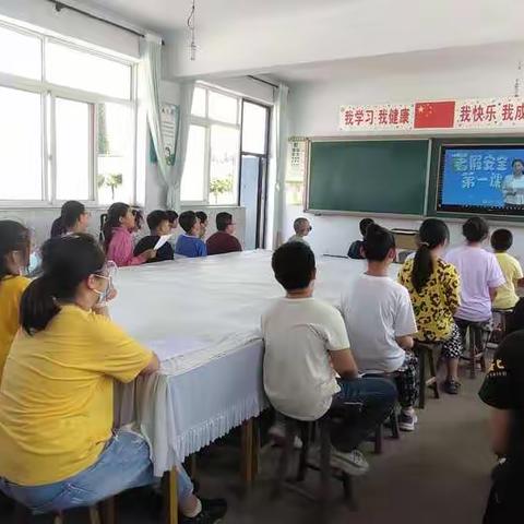 暑假安全第一课：珍爱生命，严防溺水——井坨小学预防溺水安全教育活动剪影