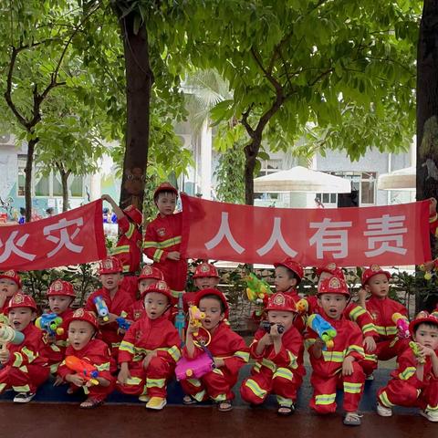 中一班“阳光下成长，快乐中飞翔”庆父亲节文艺汇演✨✨