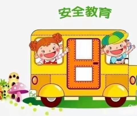 永福庄乡中心小学开展防震安全演练活动