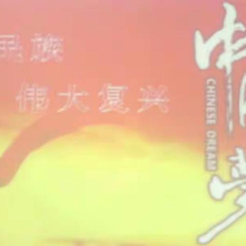 “国培计划（2017）”--海南省乡村小学校长培训项目 ～～第三组培训美篇