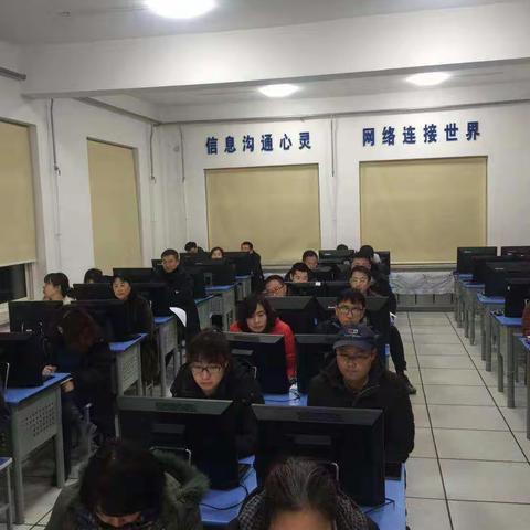 三高中综合素质评价班主任培训会召开