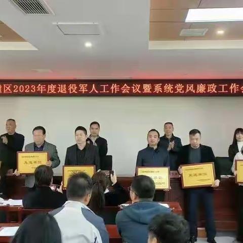 马额街道退役军人服务站不忘初心，用心用情用力推进退役军人服务保障工作！