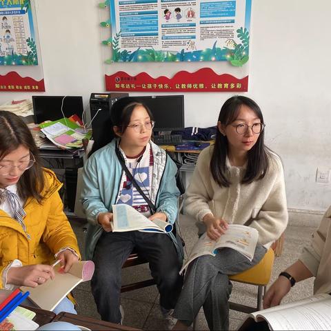 教学漫谈促成长，齐头并进共进步——记香江路小学三年级数学教学漫谈系列（一）