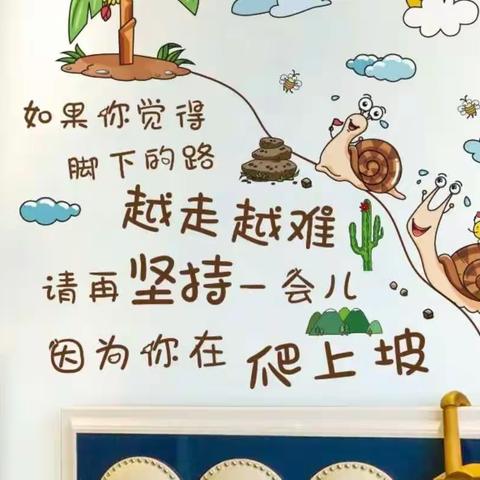 不负韶华再出发，跟岗学习又一程