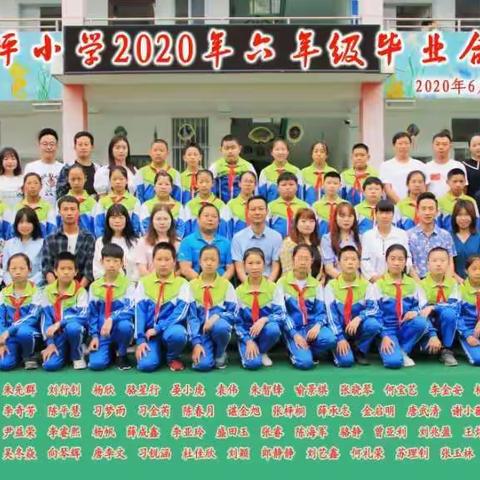 再见，懵懂无知的那些年……