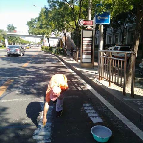 学院路街道市民诉求处置中心工作信息