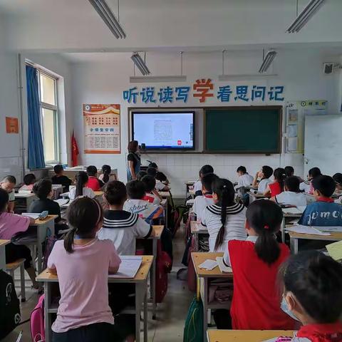 掩卷沉思 慎终如始一一2019—2020学年第二学期三（5）班