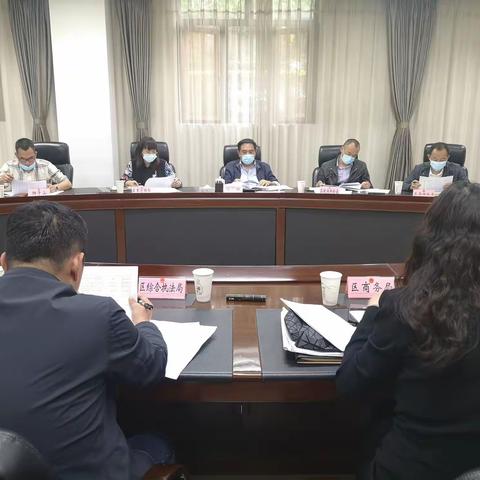 专题研究，细化措施，锦江区组织召开城乡生活垃圾分类工作推进会